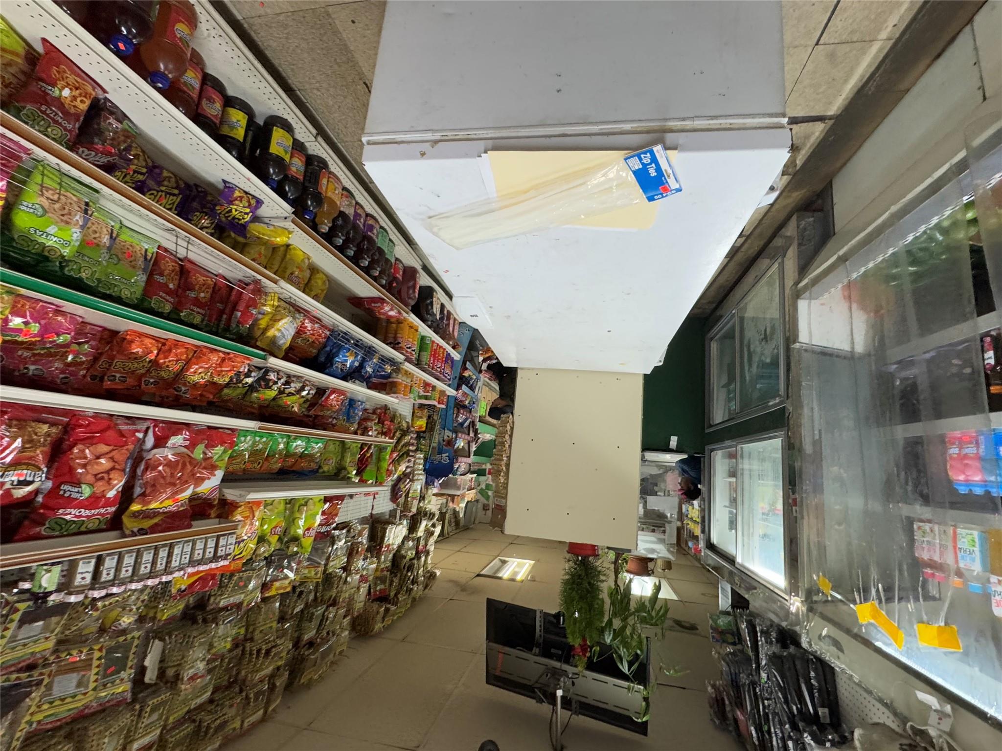 Storage