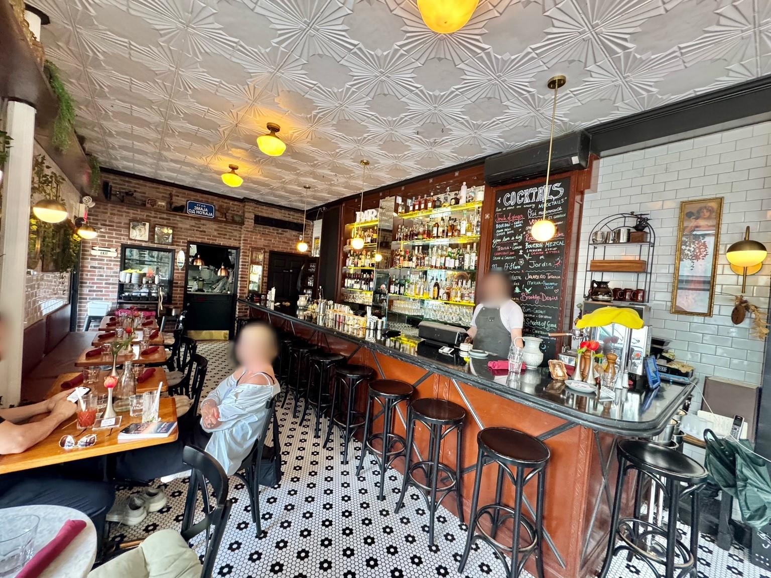 Bar