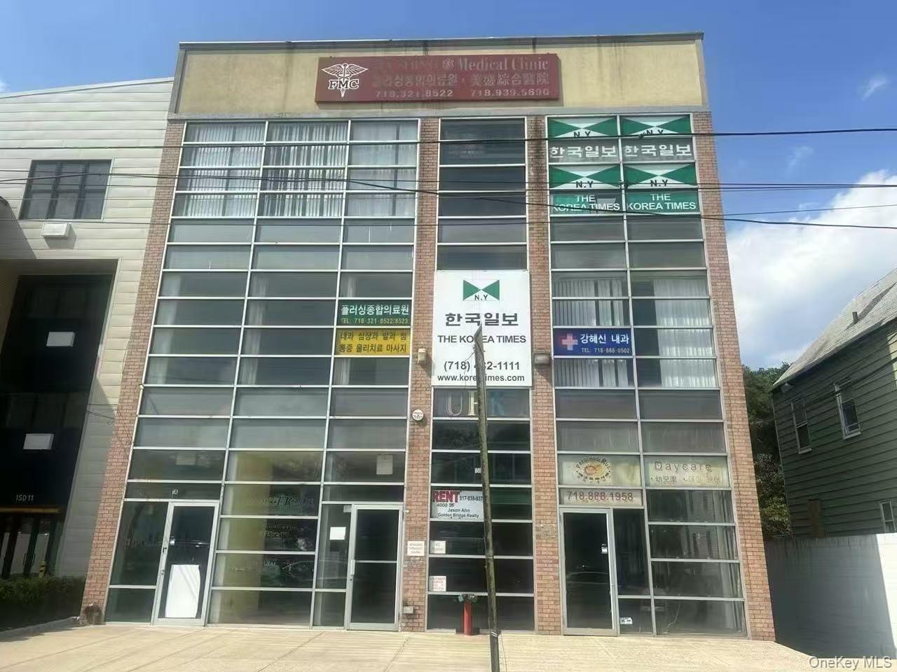 Front of Structure