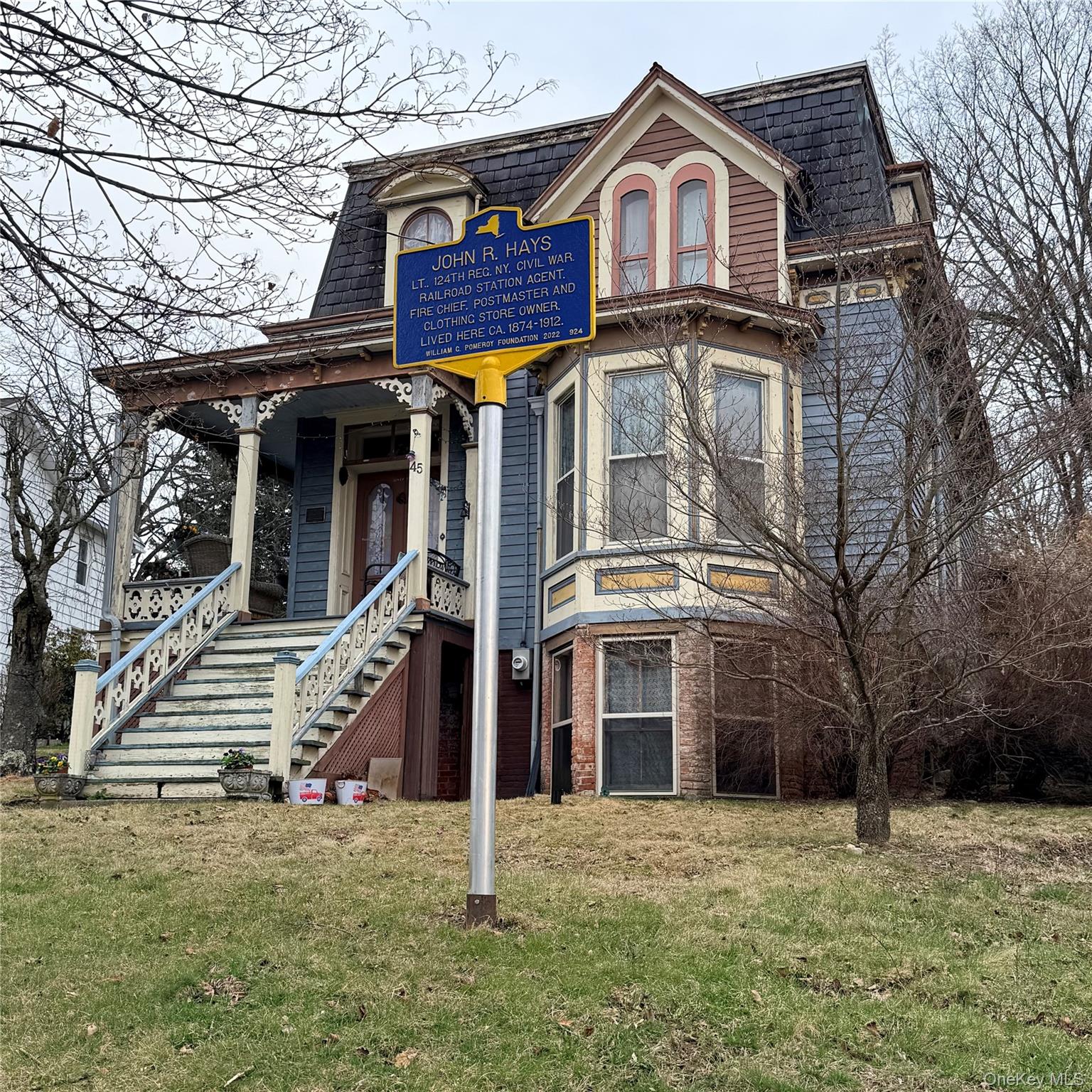 45 Maple Street