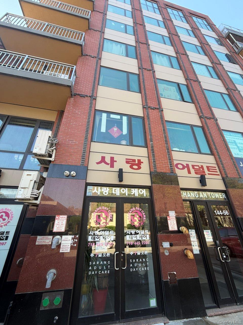 144-56 Roosevelt Avenue