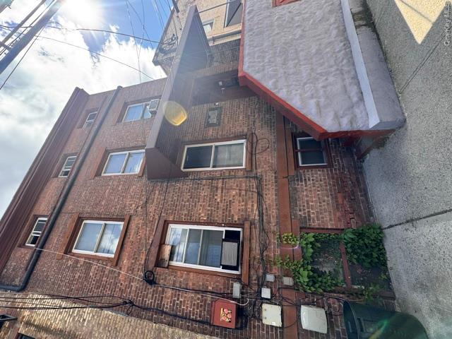 93 Ann Street