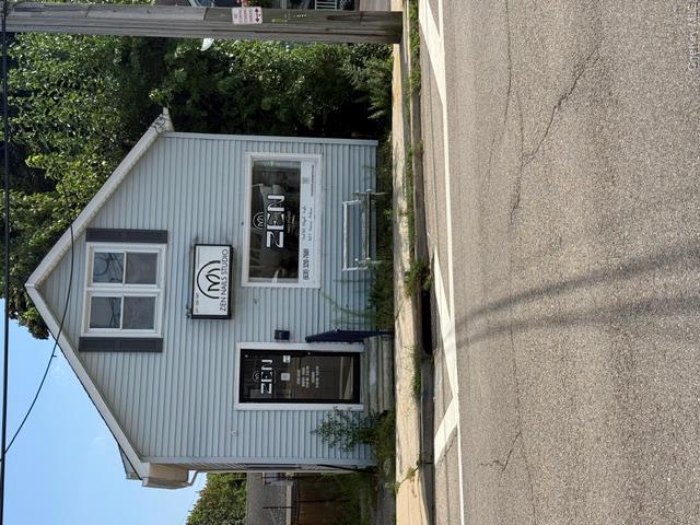 424 Main Street